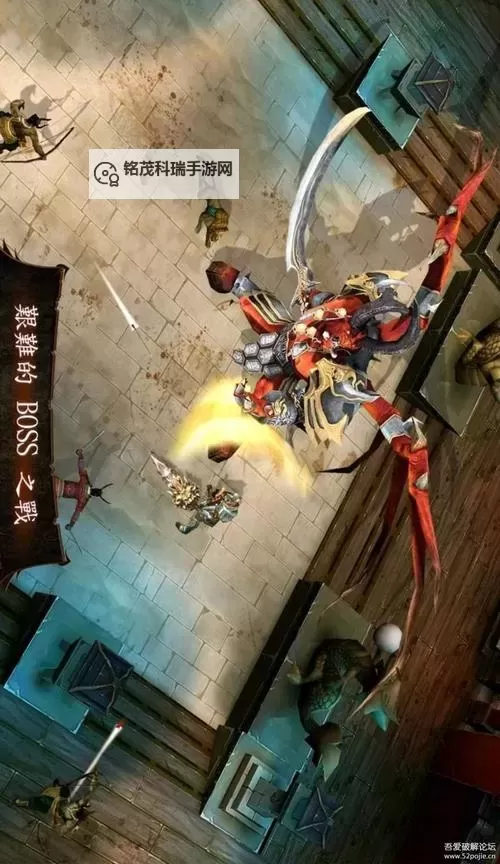 全面解析地牢猎手4apk：下载指南与玩法攻略图1