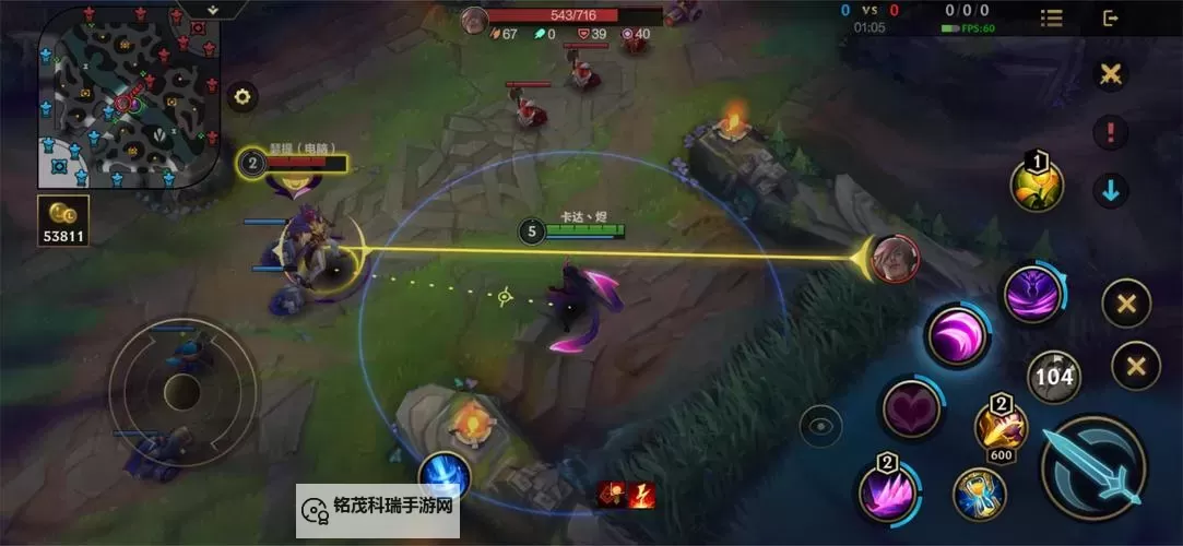 LOL寡妇隐身会被眼看到吗：隐藏技巧揭秘图1