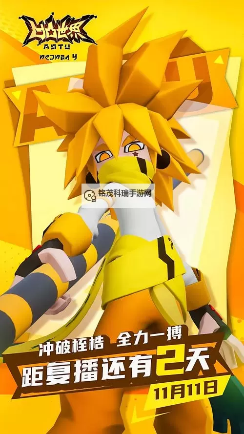 探索精彩内容:最新凸凹视频在线观看推荐图1