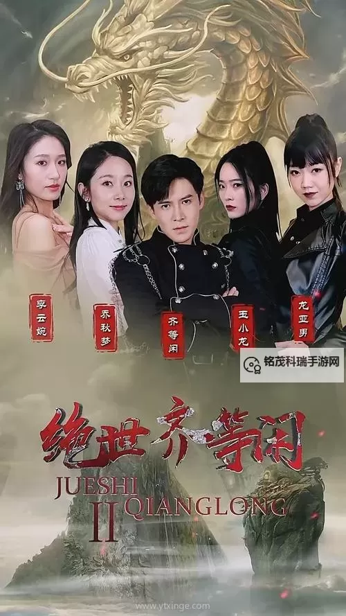 关于97,超碰资源的全面合集与下载指南图2