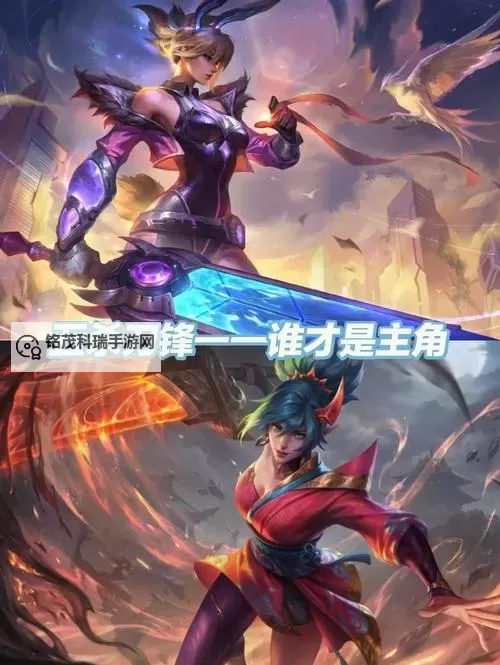 锐雯无限活力出装指南：最强搭配助你荣耀之巅图1