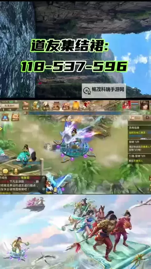 问道御灵助阵有什么用?全面解析御灵助阵的作用与价值图2