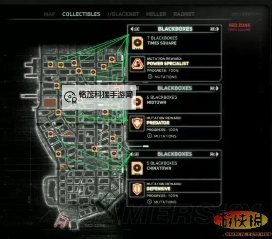 虐杀原形2能力提升指南：全面增强你的战斗力图2