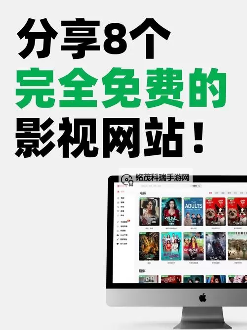 免费在线观看精彩影视，尽在www.9.1在线观看影视平台图1