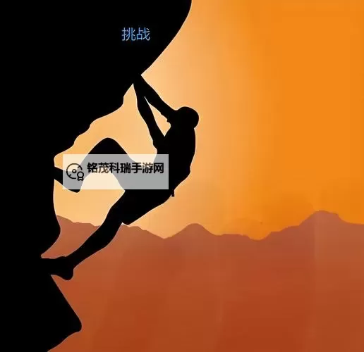 探索无限可能：尽情发挥你的创意——8x8x任你自由驰骋图1