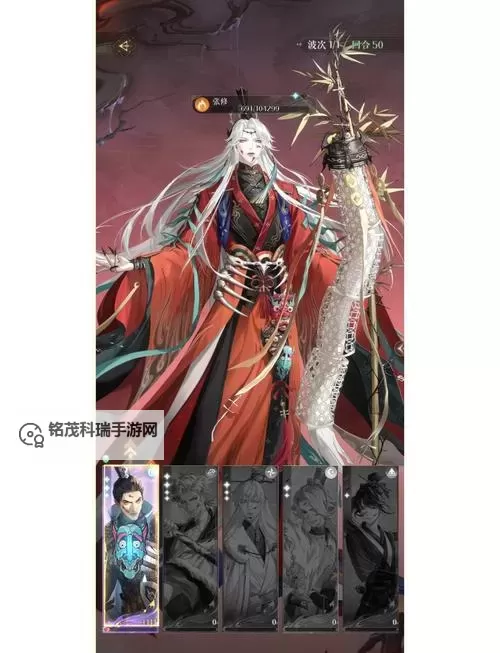 攻略指南:传奇桃源之门怎么进下一层的详细步骤图2