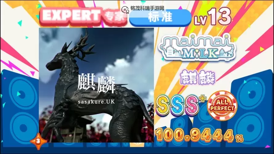 畅享无限娱乐：麒麟游戏app精彩推荐与最新资讯图2