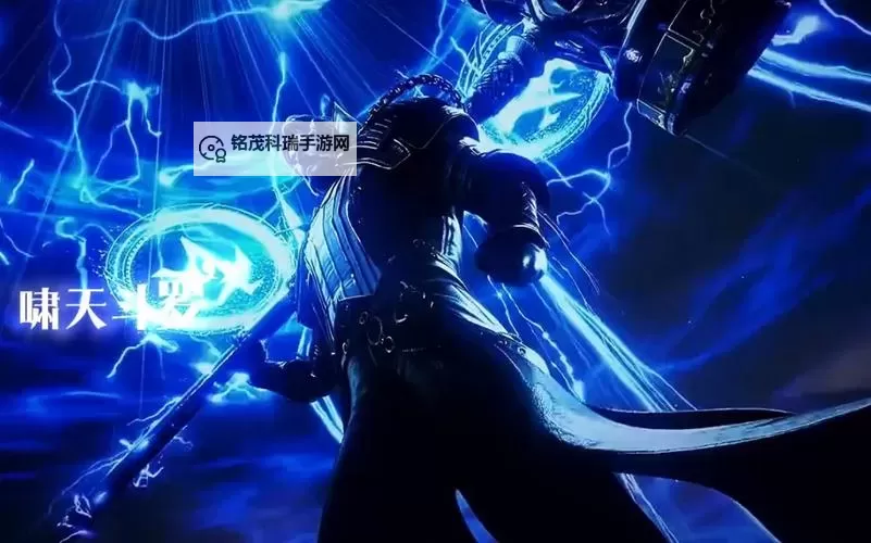 穿越斗罗成为昊天宗弟子：开启魂师传奇的新篇章图1