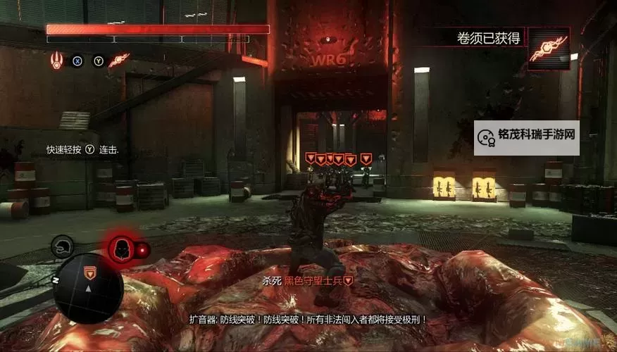 虐杀原形2能力提升指南：全面增强你的战斗力图1