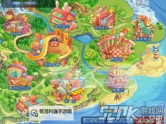 探索qq炫舞舞团三音六派是什么的详细介绍图1