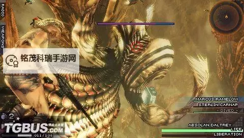 《寄生前夜2物品通关结算价格详解与攻略指南》图1