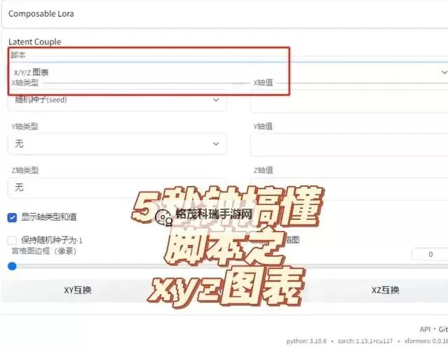 关于“51爆料-线路三 bird.dtdwfas.xyz”的全面分析与最新资讯图1