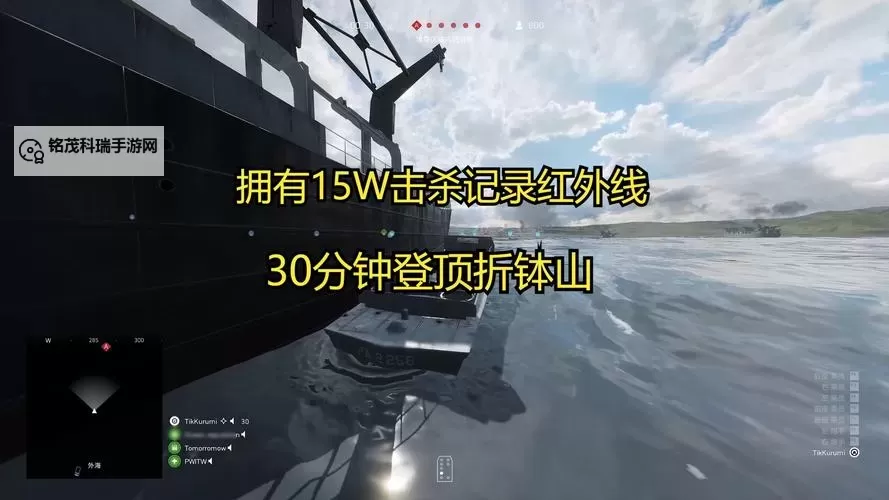 战地5怎么冲刺滑步技巧攻略详解图1