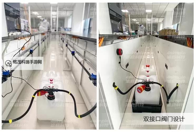 创新设计:打造高效优质J液收集系统提升实验安全与效率图2