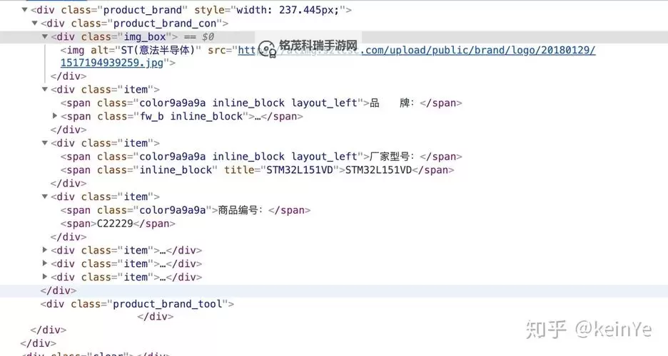探索全新体验:dota2uuu9网页版全面解析图1