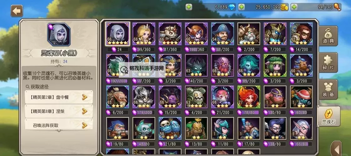 小冰冰传奇官方混服与专服全面解析:玩法区别与选择指南图1