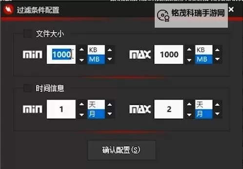 在线天堂BT种子资源磁力WWW:优质资源尽在掌握图1