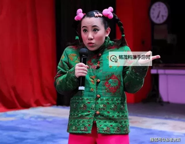 爆笑不断!最新搞笑二人转精彩纷呈引爆全场图2