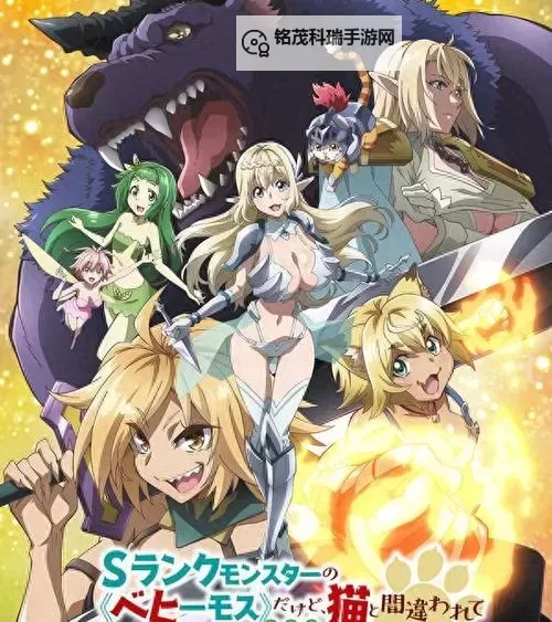 真田女忍法传:服部半蔵的逆袭之战图2