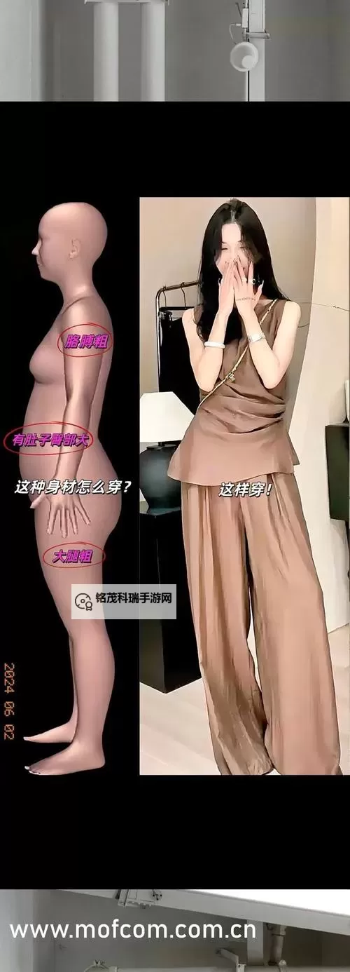 探索精彩内容：久久国产精品撸撸99带你领略极致体验图1