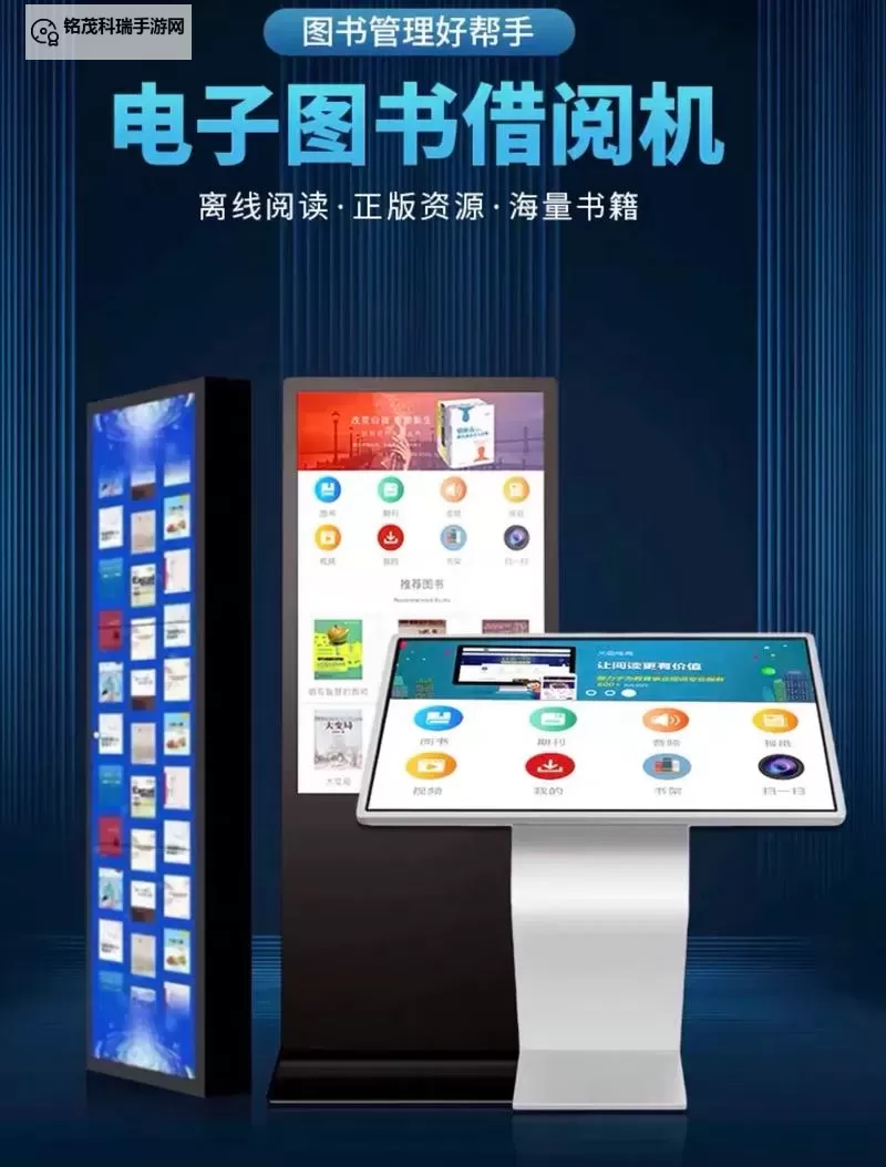 探索中文在线中文资源：丰富你的数字阅读世界图1