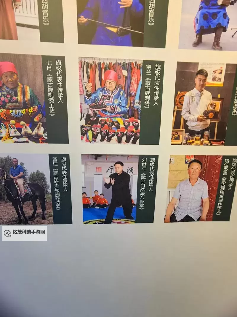 武当现在分为哪些门派:详解各派流派与特色图2