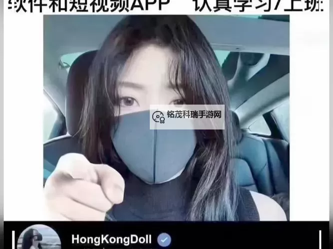 玩偶姐姐视频免费看——温馨童趣尽在这里图1