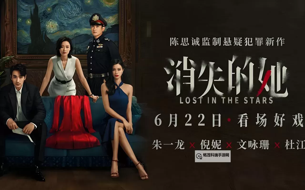 2023年最值得一看的电影推荐:最好看的中文2018佳作盘点图1