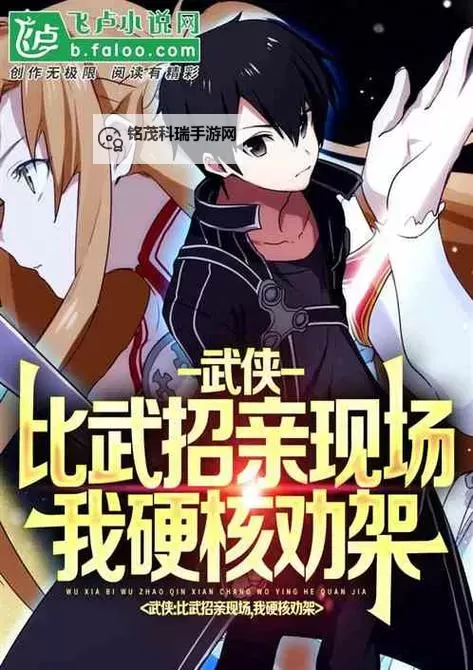 关于97,超碰资源的全面合集与下载指南图1