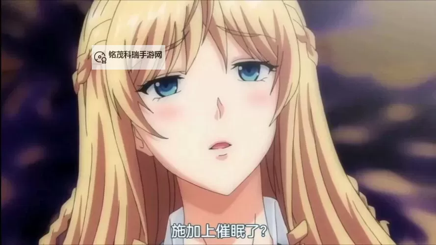 OVA催眠性指导1~6动漫:完整版全集合集与剧情解析图1