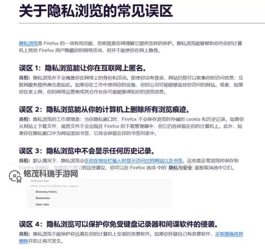 关于黄片17C:内容介绍与影响分析图1