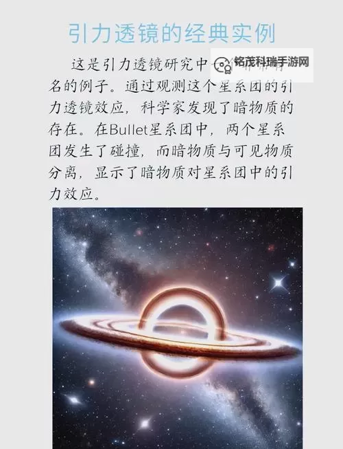 世界上还有哪些隐身材料:最新科技揭秘与未来展望图1