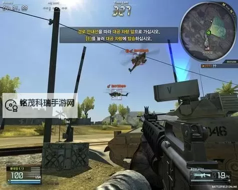 战地风云2秘籍揭秘：如何实现无限子弹的秘籍技巧图1