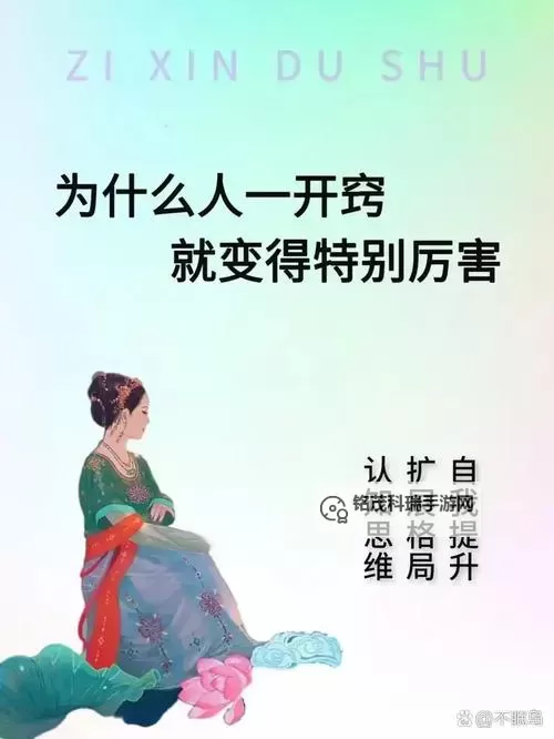 每天打坐一小时坚持十年了：心灵的蜕变与成长之路图2