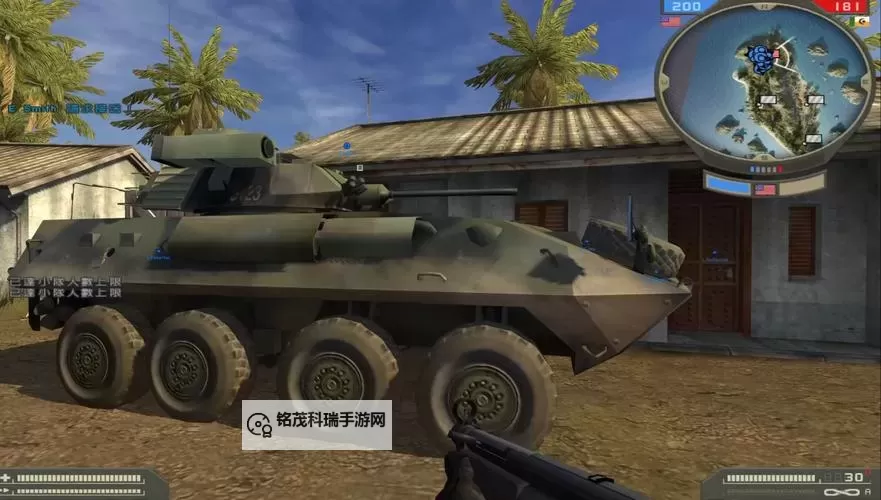 战地2全地图指南：全面解析所有战场细节图2