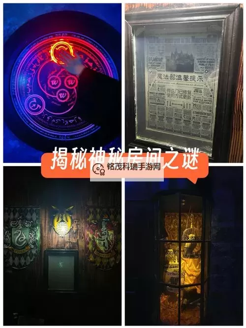 樱桃术士免费看：探索神秘魔法的奇幻之旅图1