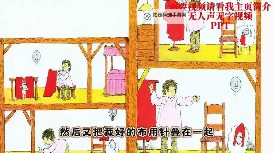 帐篷里的秘密未裁剪未布卡:隐藏的真相与未解的谜题图1