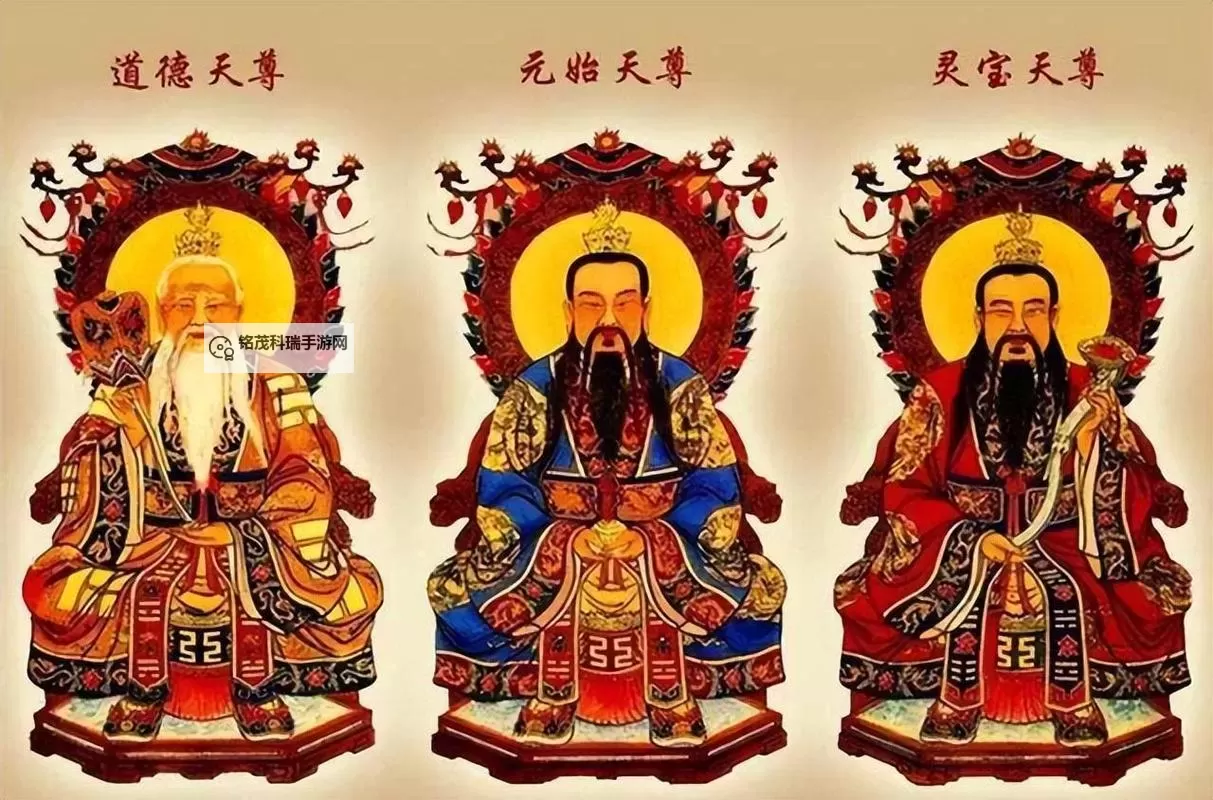 全真和正一谁厉害:探究道家两派的实力与影响图1