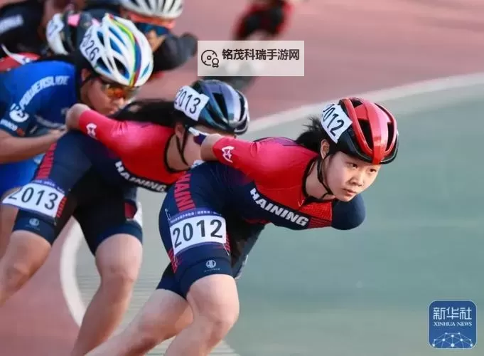 探索中国极速轮滑网:引领轮滑运动新潮流图1