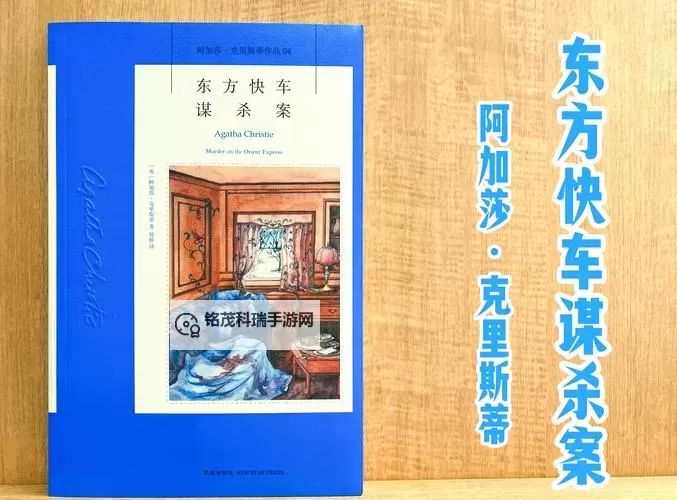 一本东京加勒比在线小说:探索异域风情的精彩之旅图1