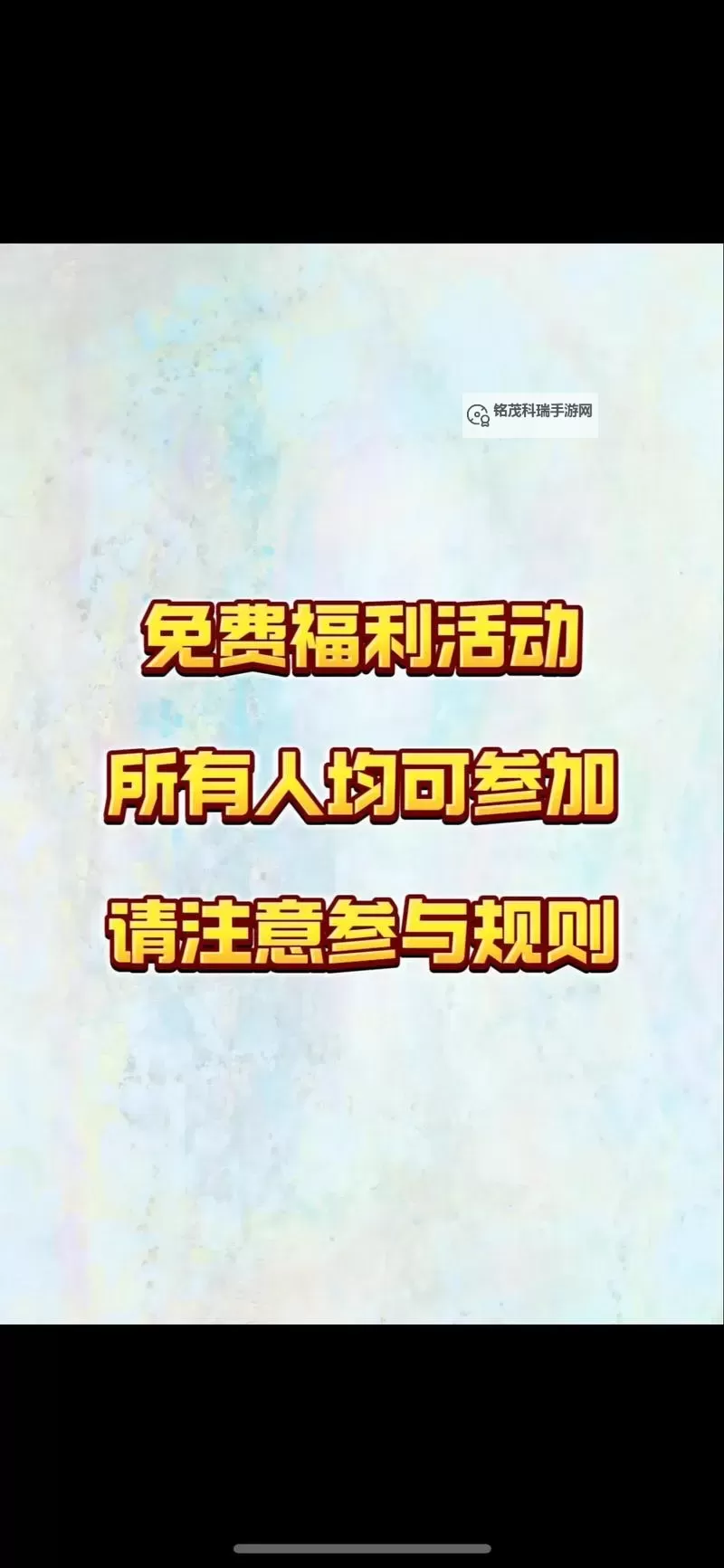 中国XXXLXL免费领取活动火热开启，你不可错过的福利！图1