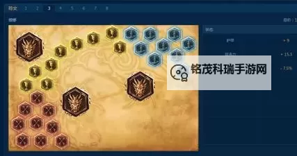 2022年螳螂打野出装全攻略指南图1