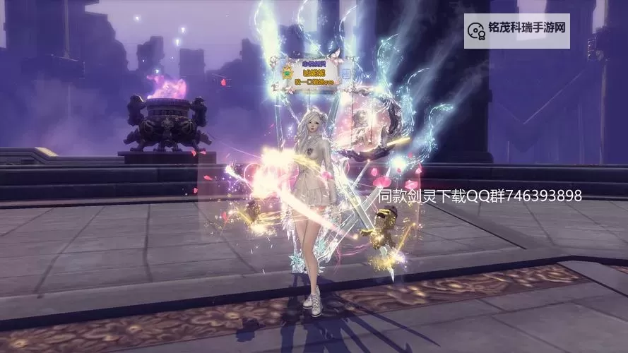 剑灵泰天版本什么职业最强解析:最强职业全面评测图1