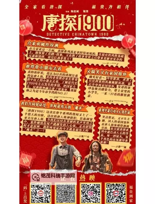 探索优质内容:国产免费一级毛卡片影视推荐指南图1