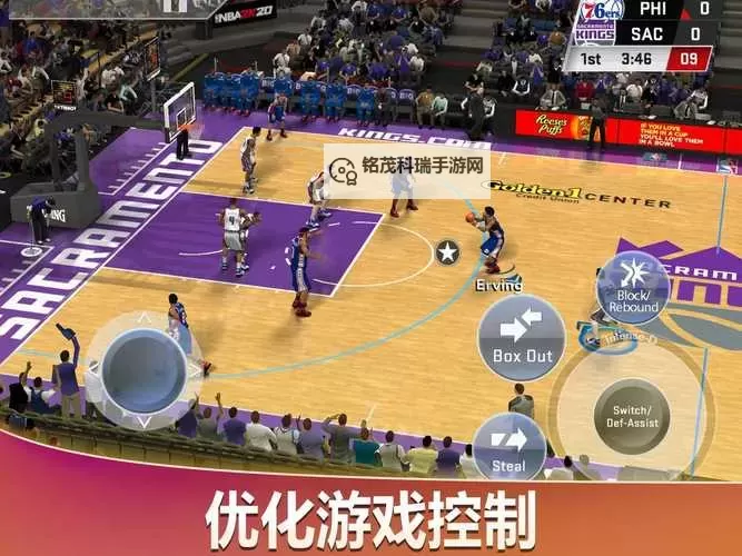 NBA2K22手机版无限金币:畅享无限乐趣的最佳秘籍图1