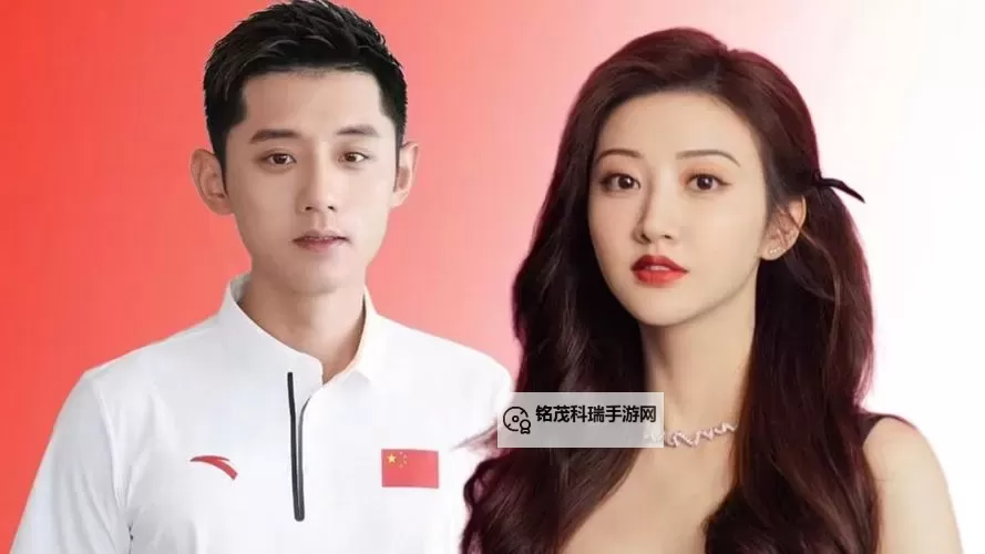 张继科景甜58秒：甜蜜瞬间引爆热议图1