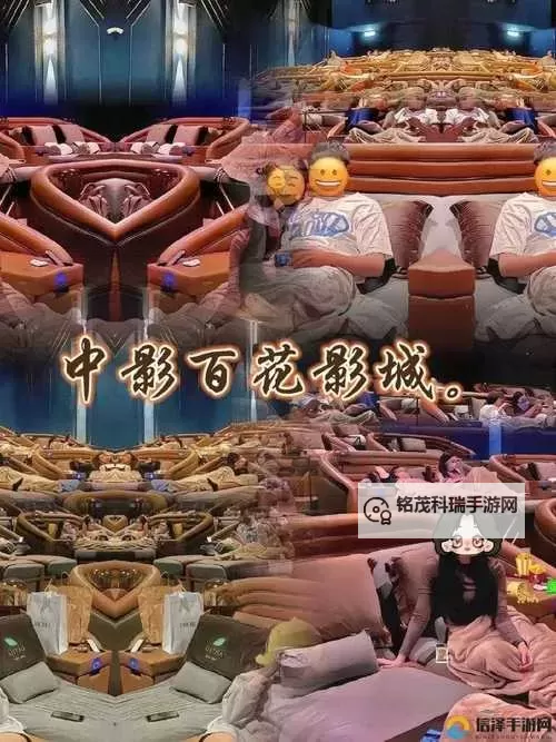 青娱乐在线极品视觉盛宴:尽享极致视听体验的全新盛典图1