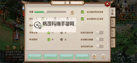 问道手游开服时间表2022：最新开服安排与最新动态解析图1