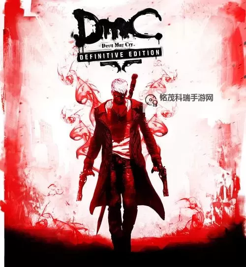 全面解析:DMC鬼泣5攻略指南与秘籍分享图2