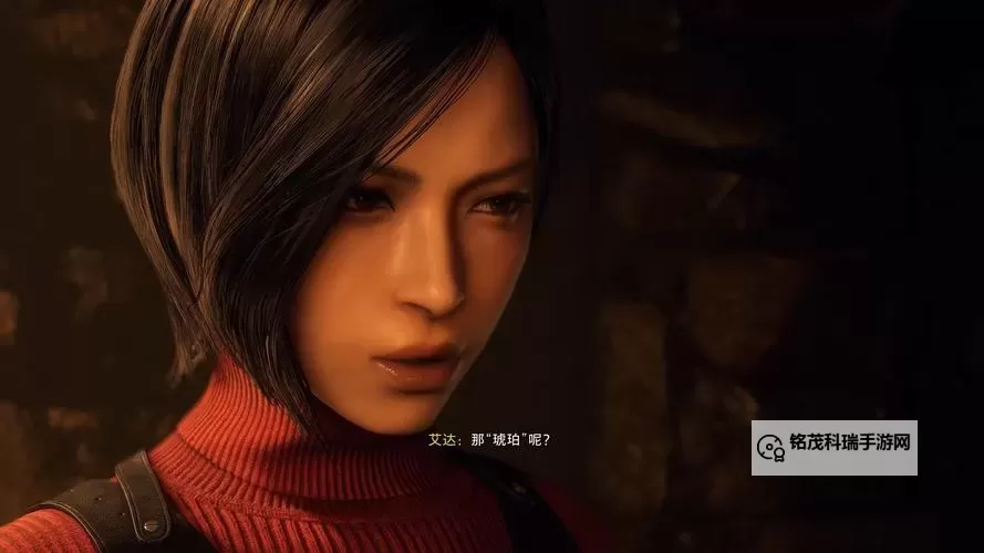 肾化危机胀奶的艾达王：科技与命运交织的危机时刻图1